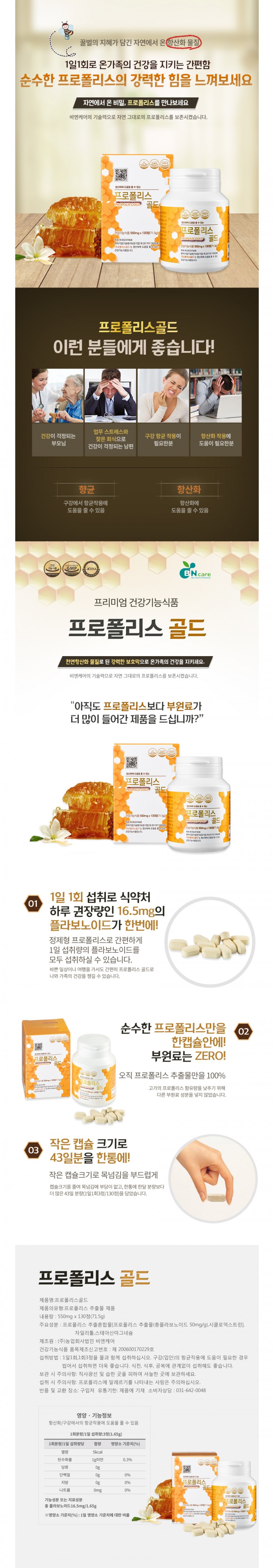 a94e4b85206bbbfc6add675126dd8526_1609999544_0929.jpg